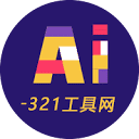 AI工具網(wǎng)