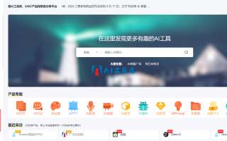 1?? 左側(cè)菜單底部廣告位